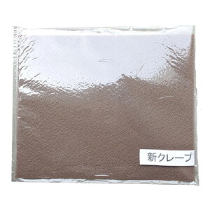 rY rY VN[v  V[YCpV[g 6mm ZA(ARAKAWA07014) 񂹏i