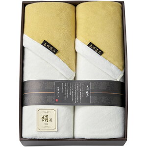 {^I y2P×5Zbgz BiVN&Ȗѕz(щHEo[Vu)(IPPIN-01300X5) 񂹏i