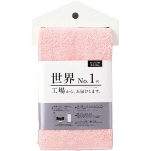 {^I y5Zbgz ENo.1̍Hꂩ炨͂܂BXoX^I sN(405-026-PX5) 񂹏i