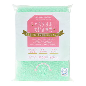 �{���^�I�� �y5���Z�b�g�z �o�X�^�I����D���錾 ���ڂ�^�I�� �G�������h�O���[��(DS-EGX5) ���񂹏��i