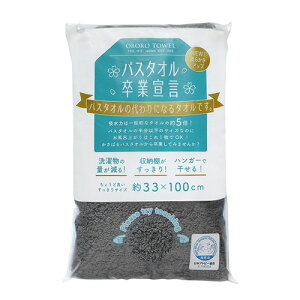 {^I y60Zbgz oX^IƐ錾 ڂ^I OtFCX^I`R[O[(SG-CGYX60) 񂹏i