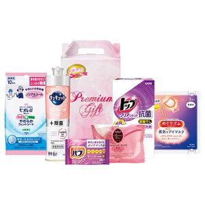 y5Zbgz ̃N[Zbg (ԉLLbgErIuۂ(22557706X5) 񂹏i