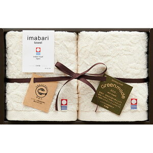 ^I y2P×5Zbgz O[[h GRWK[hEHbV^I 34×35cm(B1054625X5) 񂹏i