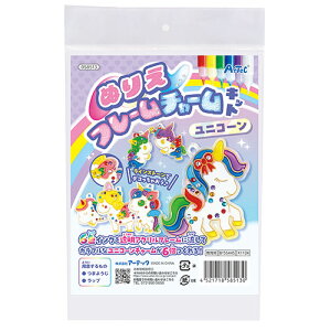 ARTEC y5Zbgz ʂ肦t[`[Lbg jR[(ATC58513X5) 񂹏i