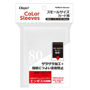 �i�J�o���V NAKABAYASHI �y5�Z�b�g�z �X���[���T�C�Y�J�[�h�p�J���[�X���[�u ��w���G���{�X�}�b�g �z���C�g(TRC-SC01WX5) ���񂹏��i
