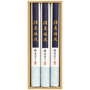  y5Zbgz ZJ y낤ǂ70g×3܁z `̎b@琶܂鎕̂e͂(7071-046X5) 񂹏i