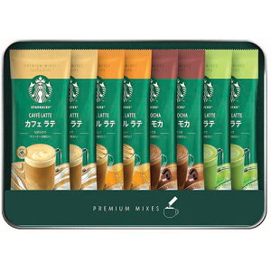 �X�^�[�o�b�N�X �y16�Z�b�g�z �v���~�A�� �~�b�N�X �M�t�g �y �v���~�A�� �~�b�N�X �J�t�F ���e�E�L�������� ���e �ق��z(FUJI-440144121X16) ���񂹏��i