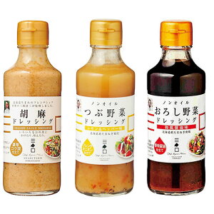 O y12Zbgz ďCE hbVO3{ZbgyӖEԖ؃mICE낵؃mICz(FUJI-250255579X12) 񂹏i