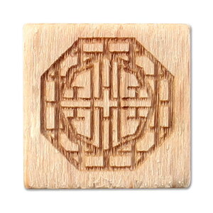 ARTEC y10Zbgz ARTEC ؕX^v10 [ht@ubN giq1 ׂĉؕfUC̃X^v(ATC74758X10) 񂹏i