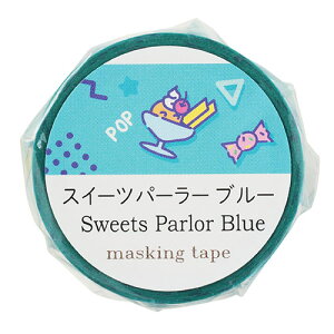 ARTEC y10Zbgz ARTEC }XLOe[v XC[cp[[ u[ 蒠⃉bsOɃJt×g̃XC[cY(ATC74654X10) 񂹏i