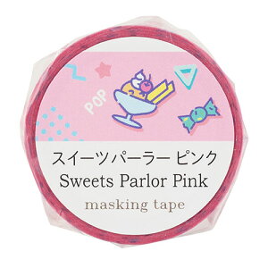 ARTEC y10Zbgz ARTEC }XLOe[v XC[cp[[ sN 蒠⃉bsOɃJt×g̃XC[cY(ATC74655X10) 񂹏i