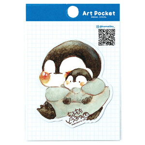 ARTEC y10Zbgz ARTEC A[g|PbgXebJ[ ̂FB ̂ЂɃNN NGC^[R{XebJ[(ATC74735X10) 񂹏i