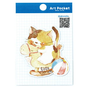 ARTEC y10Zbgz ARTEC A[g|PbgXebJ[ ؔn ̂ЂɃNN NGC^[R{XebJ[(ATC74736X10) 񂹏i