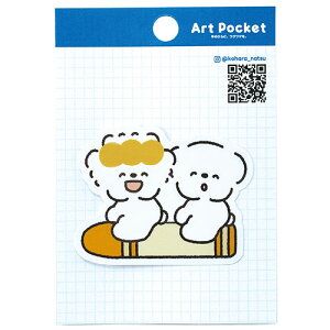 ARTEC y10Zbgz ARTEC A[g|PbgXebJ[ Ƃ̂Ă̂ ̂ЂɃNN NGC^[R{XebJ(ATC74738X10) 񂹏i