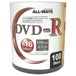 ALL-WAYS 600���Z�b�g(100��X6��) �f�[�^�p DVD-R �V�������N�^�C�v(AL-S100PX6) ���񂹏��i