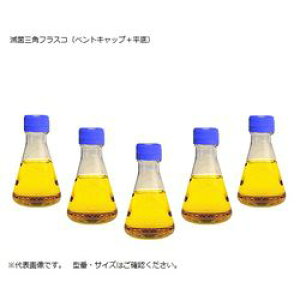 Thermo Scientific@Nalgene ŋێOptXRixgtB^[Lbv/j 250mL 4115-0250 (1 񂹏i