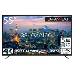 JAPANNEXT JN-550IPS4KHDR-H5 55C` 4Kj^[ 5Nۏ IPSpl 񂹏i