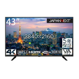 JAPANNEXT JN-HDR430V4K-H5 43C` 4Kj^[ 5Nۏ VApl 񂹏i