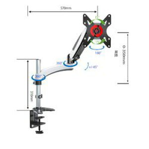 JAPANNEXT JN-ARM-GM112XDV 񂹏i