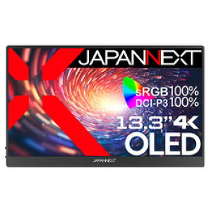 JAPANNEXT JN-MD-OLED133UHDR 񂹏i