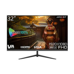 JAPANNEXT JAPANNEXT 32インチVAパネル搭載 フルHD液晶モニター JN-V32FLFHD 取り寄せ商品