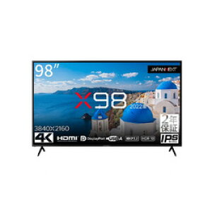 JAPANNEXT 98C` ^tfBXvC 4K HDR X98(2022) 2Nۏ؃f(JN-HDR9802IPS4K) 񂹏i