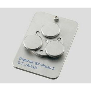 ���������O�����V�X�e�� Diamond EX-Press II ��2.0mm STJ-0194 (1��) ���񂹏��i