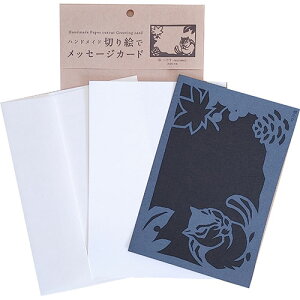 gXgveBO gXgveBO nhCh؂GŃbZ[WJ[h(nKL) H(MSG-S003) 񂹏i