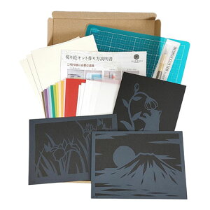 gXgveBO ؂GX^[^[Lbg ~j(nKLTCY) ؂Gꎮ/˂ExmRE߂̃Zbg(TT-ST-001) 񂹏i