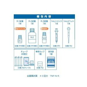 ���������w������ �S���f����i���������j (1��)(TNP-N-R) �ڈ��݌�=��