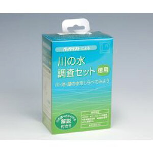 w p@̐Zbg (1)(TZ-RW-3) ڈ݌=
