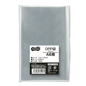 TPS OPP tbg A6p 110×170mm 1pbN(100)(TOP110-A6) ڈ݌=