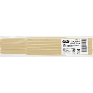 TPS t@Xi[ |ItB| Ԋu80mm 49mm 1pbN(10{)(TFA-49) ڈ݌=