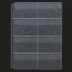 TPS ptB(\tg) A4^e 2E4E30 8|Pbg t^t 1pbN(10)(KMR-SF-8P) ڈ݌=