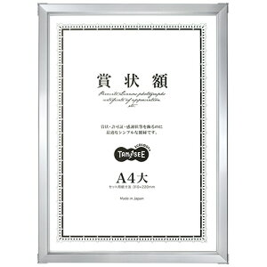 TPS A~܏z A4 Vo[ 1(T-125817) ڈ݌=