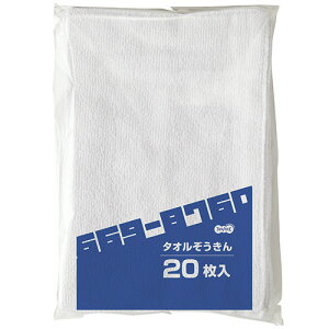 TPS ^I 1pbN(20)(TZ2620P) ڈ݌=