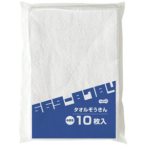 TPS ^I  1pbN(10)(TZ3310P) ڈ݌=