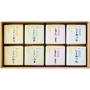 初代田蔵 こども食堂応援ギフト 選りすぐり食べくらべお米ギフト(新潟県産コシヒカリ/こしいぶき・秋田県産あきたこまち・岩手県産ひとめ(B1020534) 取り寄せ商品