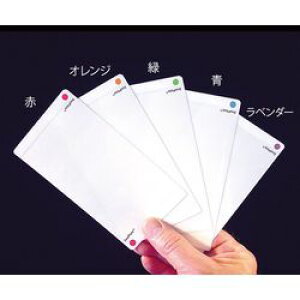 Excel Scientific,�@Inc. ELISA�p�V�[���v���[�g�t�B���� SealPlate ColorTab �J���[�^�u�t�i5�F�A�\(SP-IDA-10) ���񂹏��i