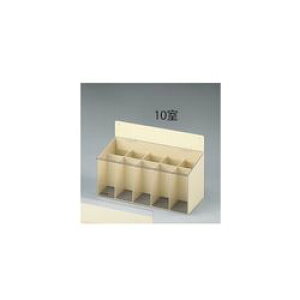 AY KlbNiS[OpE}Olbgj@10 (1)(4589638248689) ڈ݌=