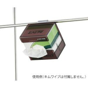 AY LCvVOz_[@tbN^Cv (1)(KMAG-2) ڈ݌=