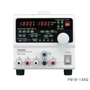 TEXIO(テクシオ) 多出力直流安定化電源 校正証明書付 (1個)(PW36-1.5AD) 取り寄せ商品