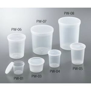 アズワン ディスポPPサンプル保存容器 120mL 300個入 PW-01 (1箱(300個入り)) 目安在庫=○