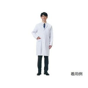 LLG Labware 白衣(綿100%) 男性用 XL (1枚)(9414348) 取り寄せ商品