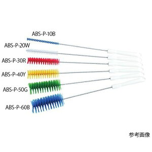 �A�Y���� ABS�|P�|20G �p�C�v�N���[�i�[ (1�{) ���񂹏��i