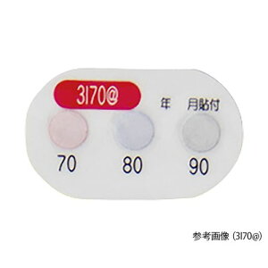 AY T[sbg3I@^3IC@istE3\j ԁEE 1i20j 3I70@ (1(20))(2-2604-67) 񂹏i