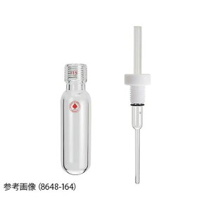 ACE GLASS �ψ��`���[�u�i�v�����W���[�o���u�E�T�[���E�F���t�j 60mL 8648-179 (1��) ���񂹏��i