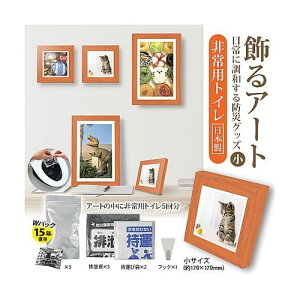 uC A[g pgC []{lR̃|X^[ BR-ATT100N(69-9725-14) 񂹏i