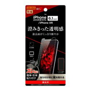 CEAEg iPhone 11/XR tB wh~ (RT-P21F/A1) 񂹏i