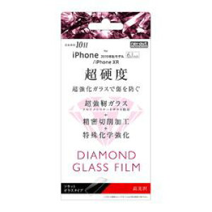 ���C�E�A�E�g iPhone 11/XR �_�C�������h�K���X 10H ����(RT-P21FA/DCG) ���񂹏��i